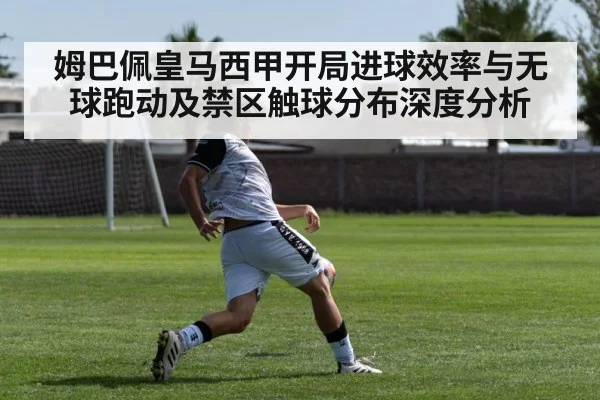 soccer striker shooting